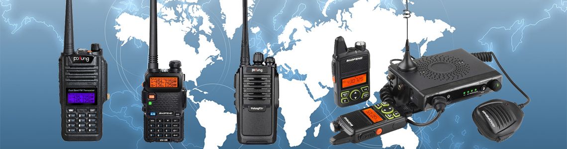 Портативные рации Портативные рации