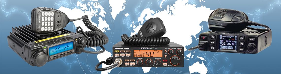 Автомобильные рации Автомобильные рации