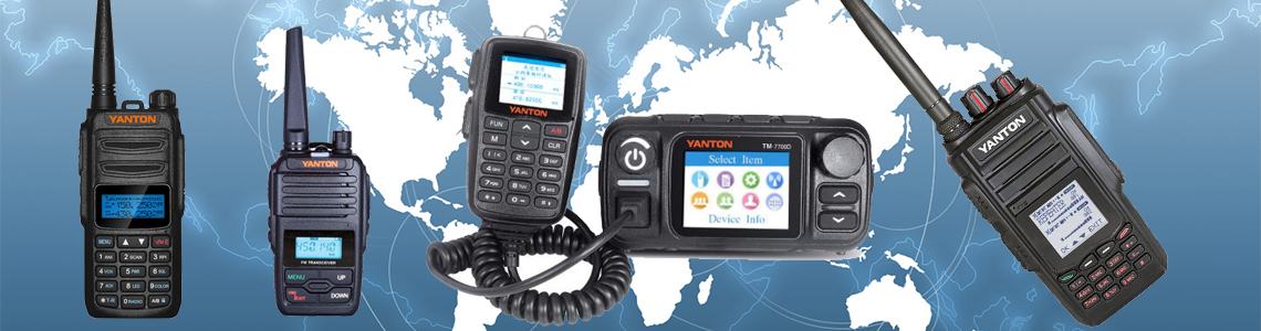 Радиостанции Yanton Радиостанции Yanton