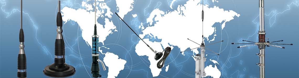 Антенны Антенны